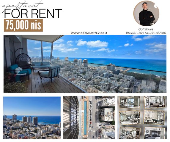 ארלוזורוב 17