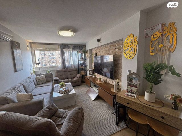 צהלון, שיכוני חסכון