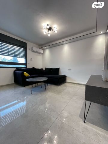 דירה, בן גוריון, קרית אתא