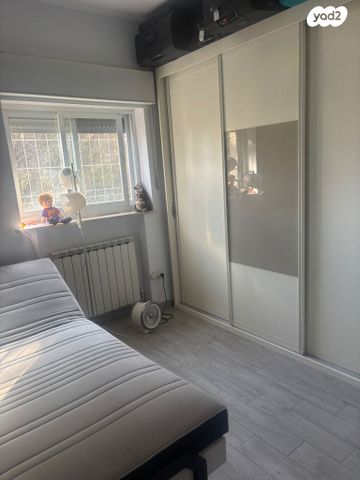 דירה, ירושלים