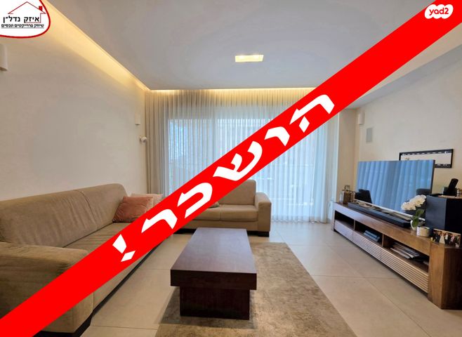 הרב ד"ר משה אויערבך 