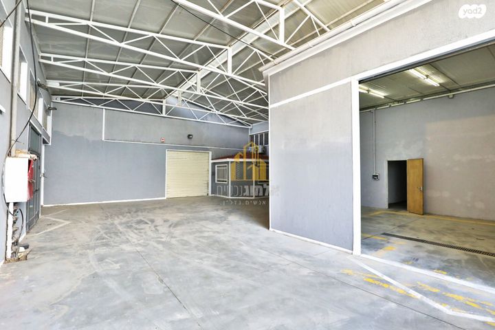 אזור תעשיה צפוני