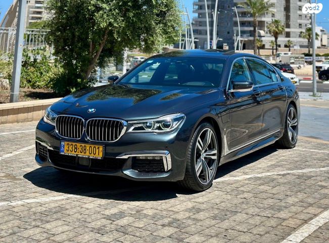 מודעת רכב ב מ וו סדרה 7