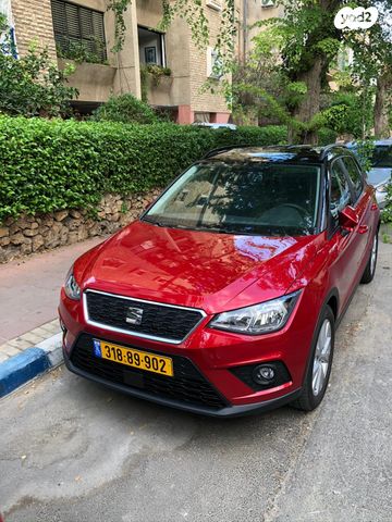 מודעת רכב סיאט ארונה