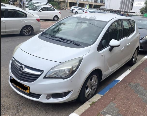 מודעת רכב אופל מריבה