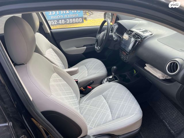 מודעת רכב מיצובישי ספייס סטאר