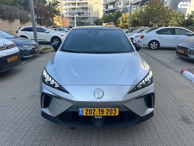 מודעת רכב אם ג'י MG4