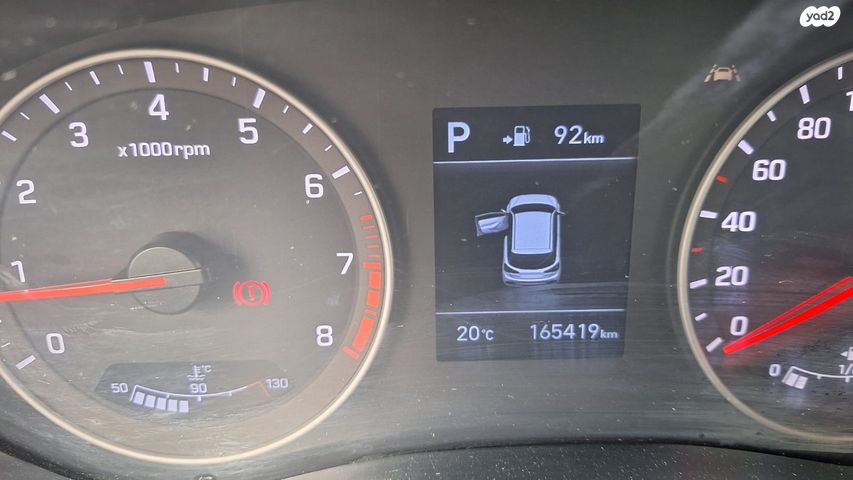 מודעת רכב יונדאי i20