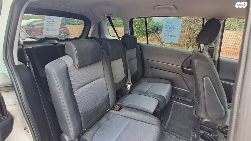 מודעת רכב מאזדה 5