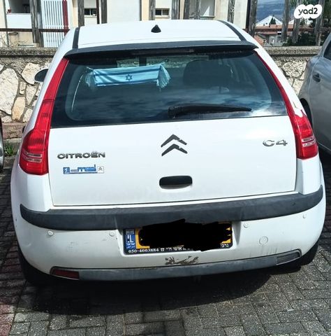 מודעת רכב סיטרואן C4