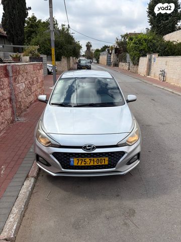 מודעת רכב יונדאי i20