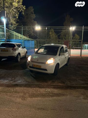 מודעת רכב דייהטסו סיריון