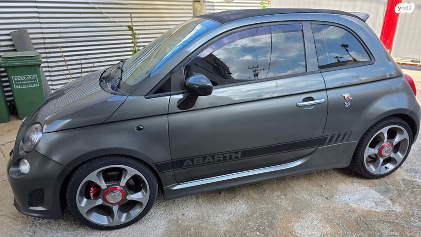 מודעת רכב אבארט 500