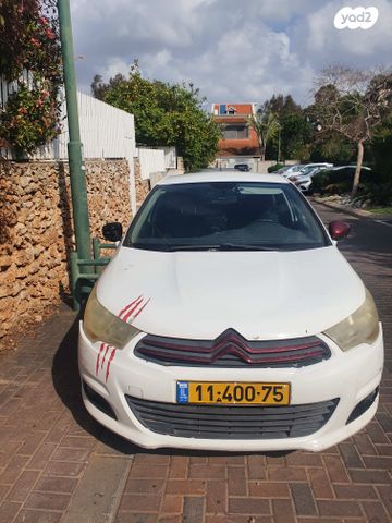 מודעת רכב סיטרואן C4