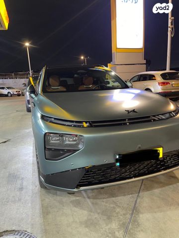 מודעת רכב אקספנג G9