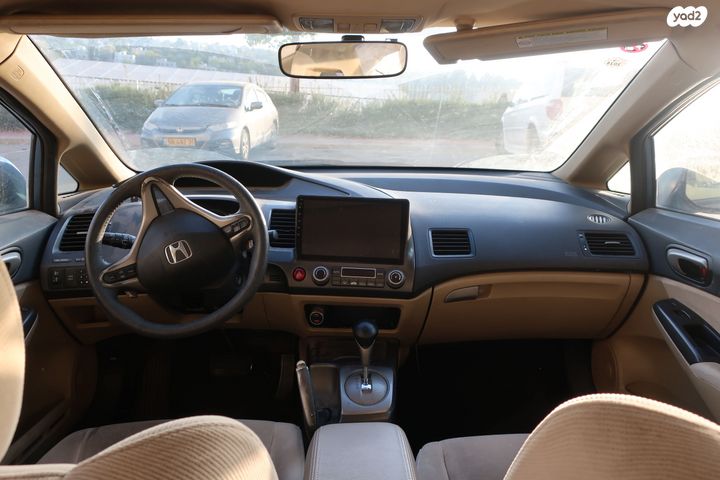 מודעת רכב הונדה סיוויק