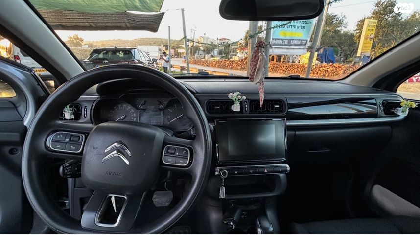 מודעת רכב סיטרואן C3