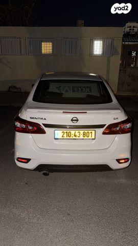 מודעת רכב ניסאן סנטרה