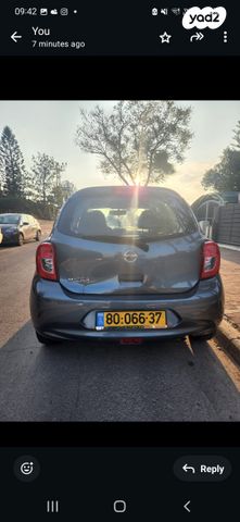 מודעת רכב ניסאן מיקרה