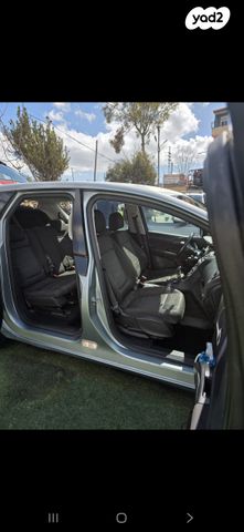 מודעת רכב אופל מריבה