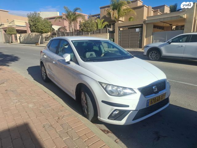 מודעת רכב סיאט איביזה