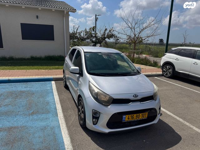 מודעת רכב קיה פיקנטו