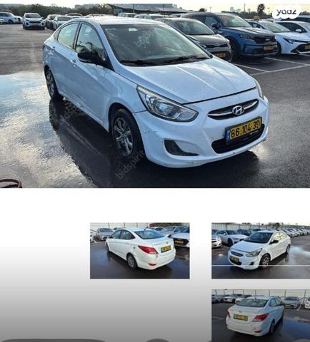 מודעת רכב יונדאי אקסנט i25
