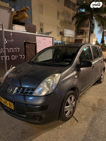 מודעת רכב ניסאן נוט