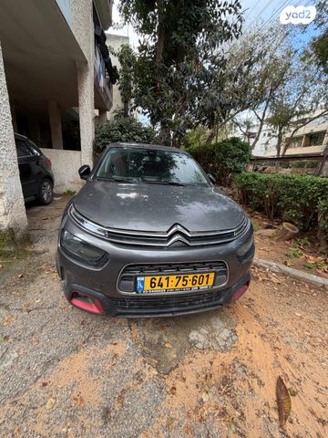 מודעת רכב סיטרואן C4