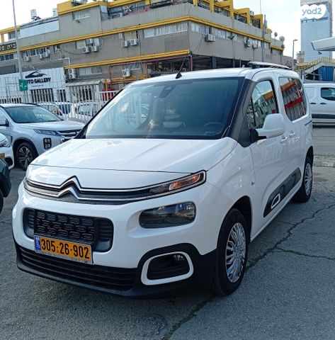 מודעת רכב סיטרואן ברלינגו 1