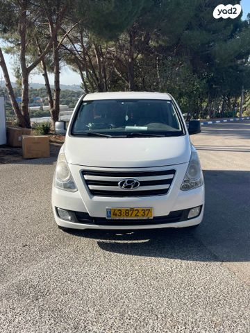 מודעת רכב יונדאי H-1 / i800