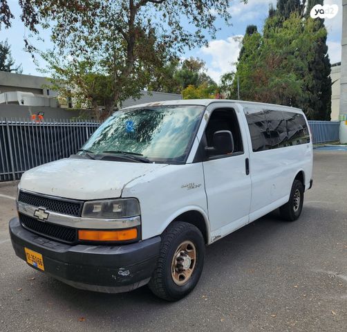 מודעת רכב שברולט סוואנה