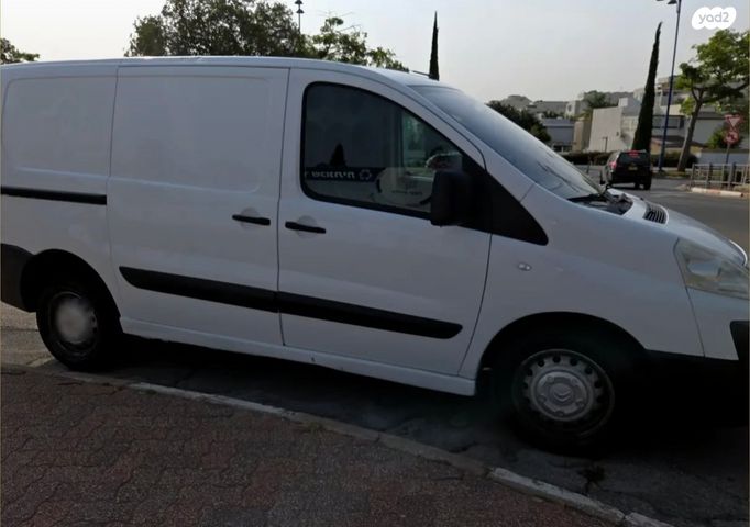 מודעת רכב סיטרואן ג'אמפי