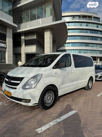 מודעת רכב יונדאי H-1 / i800