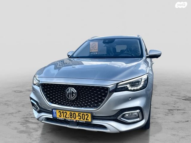 מודעת רכב אם ג'י EHS PHEV