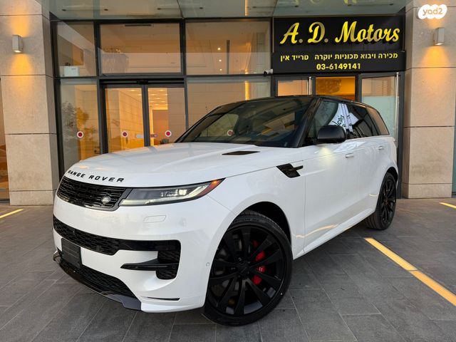 מודעת רכב לנד רובר ריינג' רובר ספורט