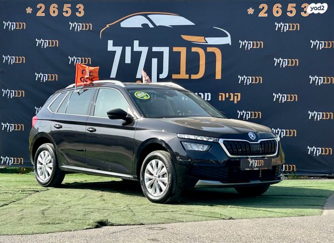 מודעת רכב סקודה קאמיק
