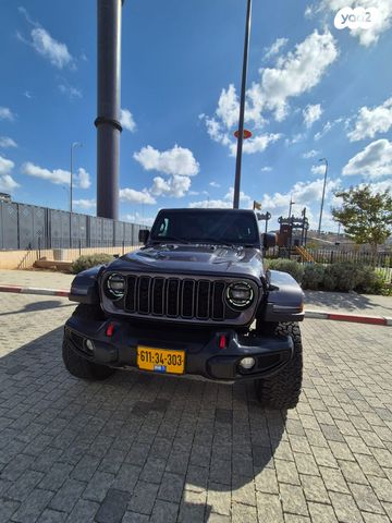 מודעת רכב ג'יפ רנגלר