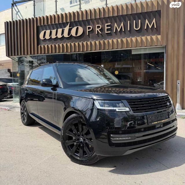 מודעת רכב לנד רובר ריינג' רובר