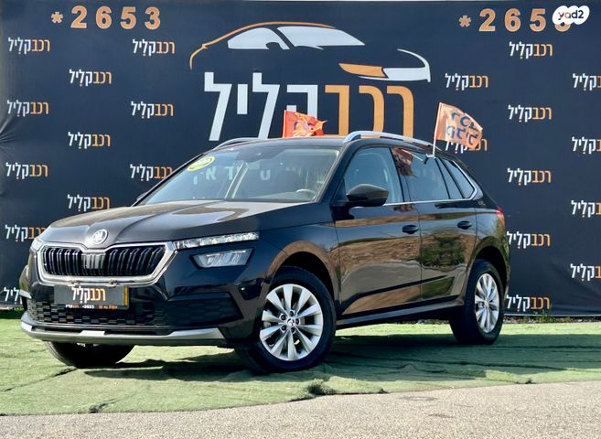 מודעת רכב סקודה קאמיק 1