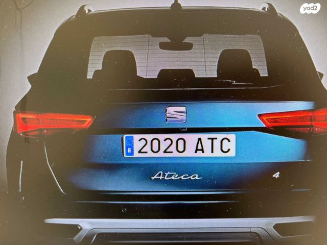 מודעת רכב סיאט אטקה