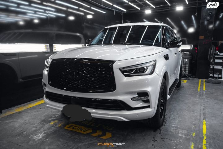 מודעת רכב ניסאן ארמדה