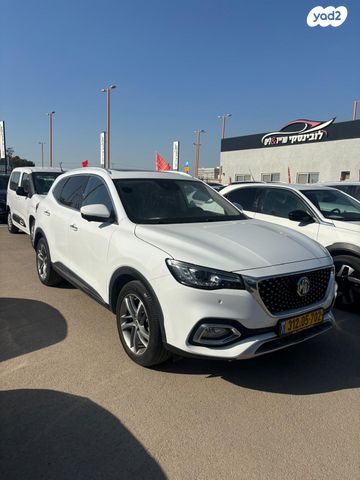 מודעת רכב אם ג'י EHS PHEV