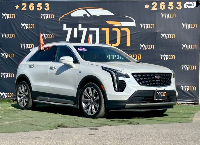 מודעת רכב קאדילק XT4