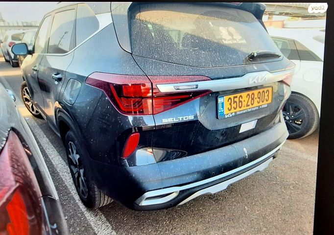 מודעת רכב קיה סלטוס