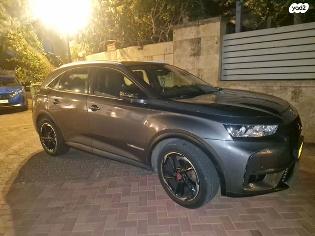 מודעת רכב די.אס 7