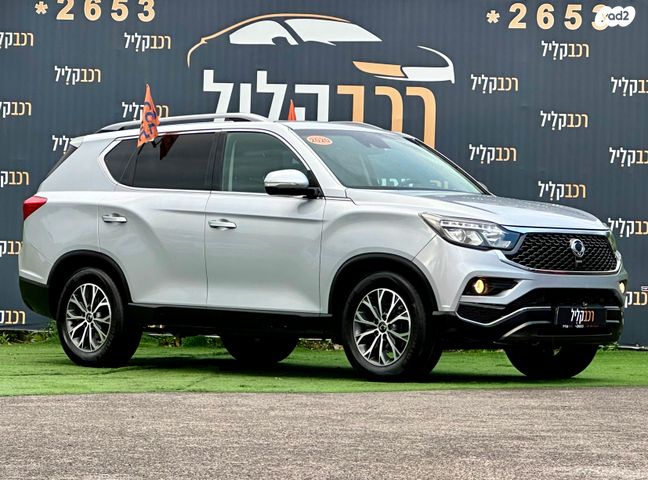 מודעת רכב סאנגיונג רקסטון