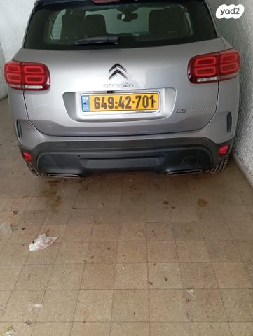 מודעת רכב סיטרואן C5 איירקרוס
