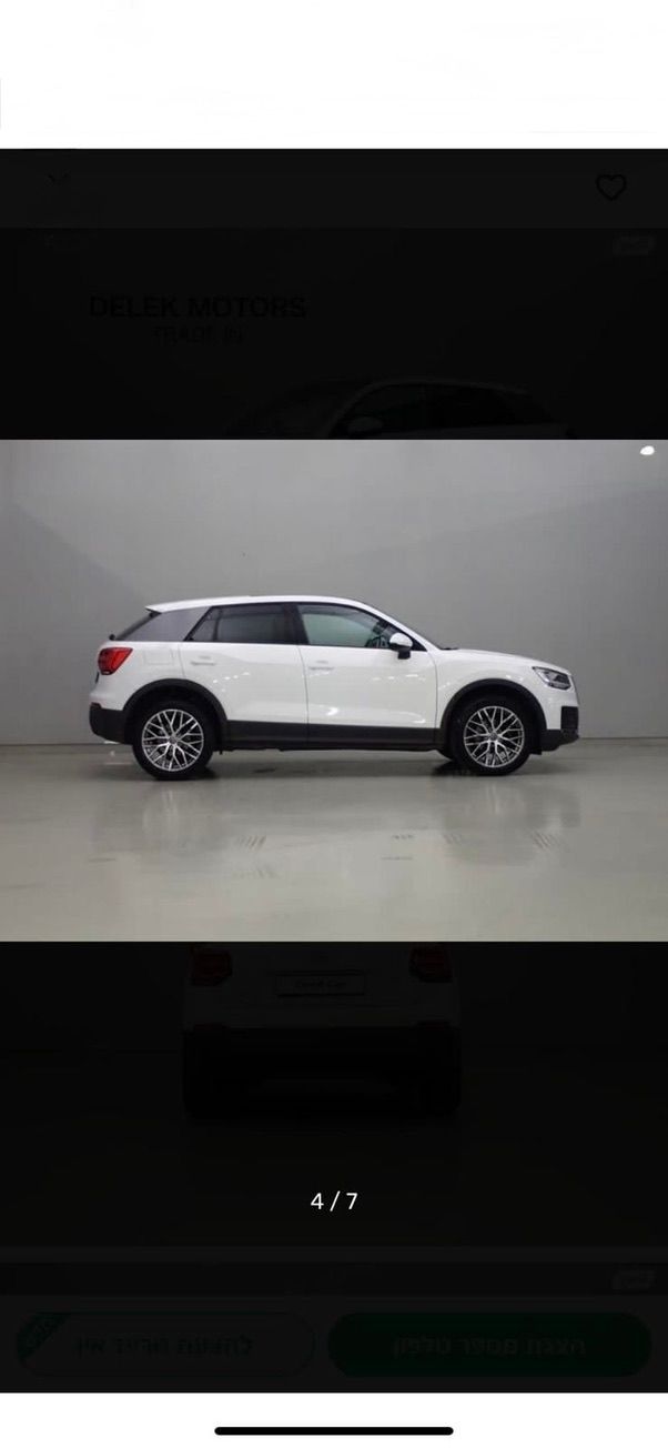 מודעת רכב אאודי Q2