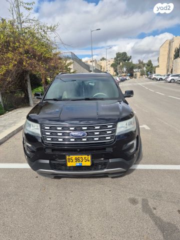 מודעת רכב פורד אקספלורר